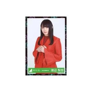 中古生写真(乃木坂46) 渡辺梨加/上半身/2019-SUMMER-66/欅坂46ランダム生写真 ＜...