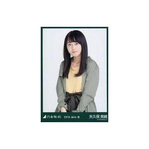 サファリルックの商品一覧 通販 Yahoo ショッピング