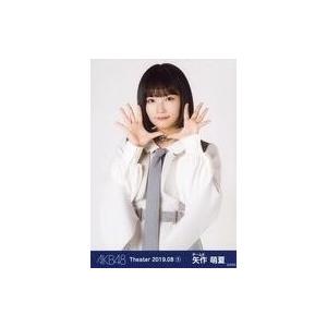 中古紙製品 小日向優花 直筆サイン入りジャケット「DVD I.D」 : 駿河屋