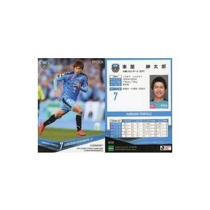 2 【谷晃生】[クラブ発行] 2025 FC町田ゼルビア オフィシャルカード