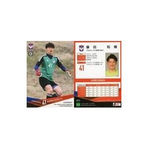 大迫敬介/サンフレッチェ広島】2023 Topps Jリーグ フラッグシップ