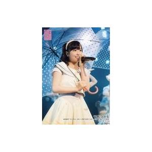中古生写真(AKB48・SKE48) 平野ひかる/ライブフォト・膝上・衣装白・右手傘/湯浅順司「その雫は、未来へと繋がる虹になる。