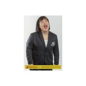 セガラッキーくじ 名探偵コナン Secret suit collection H賞