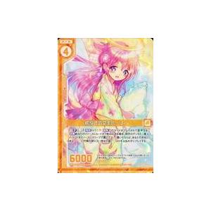 中古ゼクス E17-015[R]：枕投げの女王ミーリィ