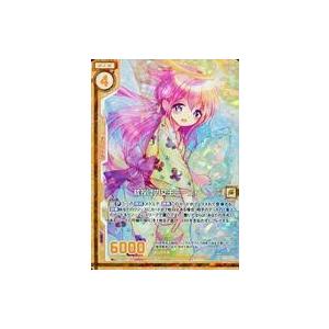 中古ゼクス E17-015[R]：枕投げの女王ミーリィ(ホログラムレア)