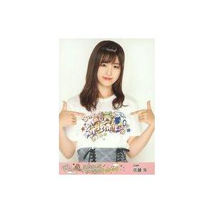 中古生写真(AKB48・SKE48) 佐藤朱/上半身/DVD＆Blu-ray「AKB48 チーム8 ...