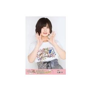 中古生写真(AKB48・SKE48) 佐藤栞/上半身/DVD＆Blu-ray「AKB48 チーム8 ...