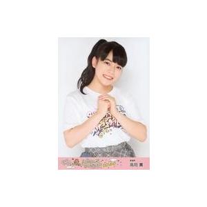中古生写真(AKB48・SKE48) 高岡薫/上半身/DVD＆Blu-ray「AKB48 チーム8 ...