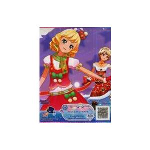 中古アイカツDCD F3-120[R]：ファントムタキシードアクセ[ブロマイドアイカツ!カード]