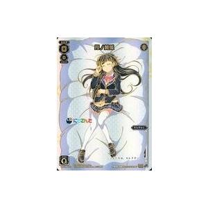 中古ウィクロス WXK08-???[???]：月ノ美兎