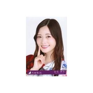 中古生写真(坂道シリーズ) 5：白石麻衣/CD「夜明けまで強がらなくてもいい Type-A」(SRCL-11260〜1)封入特典