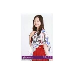 中古生写真(坂道シリーズ) 5：白石麻衣/CD「夜明けまで強がらなくてもいい Type-C」(SRCL-11264〜5)封入特典