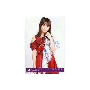 中古生写真(乃木坂46) 31：与田祐希/CD「夜明けまで強がらなくてもいい Type-C」(SRC...