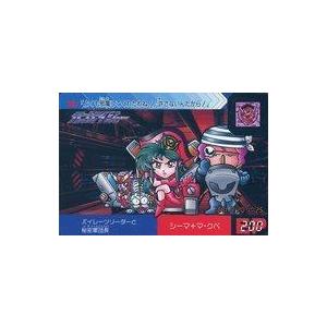 ビルディバイドTCG ブライト BB-FGO-004cN 理想の國、ブリテン/バー