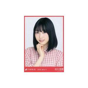 中古コレクションカード(乃木坂46) 北川悠理/バストアップ・「ギンガムチェック」/乃木坂46 20...