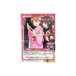 中古プレシャスメモリーズ 04-001[SR]：西住 みほ(ノーマル仕様)