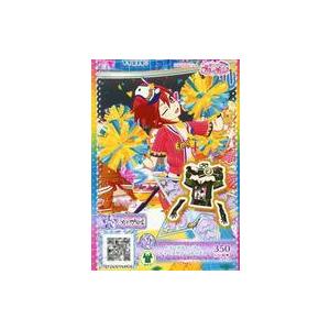 中古プリパラ J4-58[N]:トランプディーラ...の商品画像
