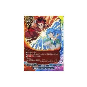 バディファイト S-UB06/0058 スタージャスティス (上) バディアゲイン
