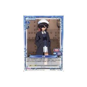 中古プレシャスメモリーズ P-035[PR]:お銀の商品画像