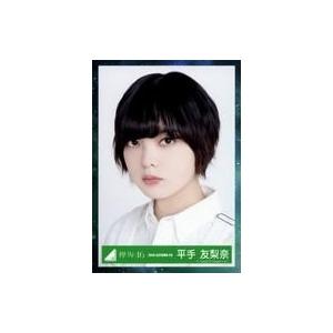 中古生写真(乃木坂46) 秋元真夏/全身/「乃木坂46 Route 246」WebShop