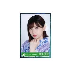 中古生写真(乃木坂46) 渡邉理佐/バストアップ/2019-AUTUMN-07/欅坂46ランダム生写...