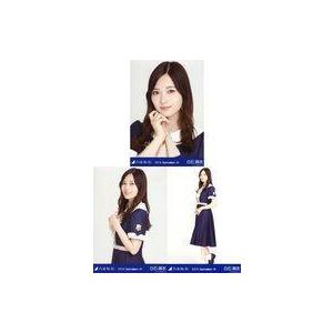 中古生写真(坂道シリーズ) ◇白石麻衣/乃木坂46 2019.September-IV 会場限定ランダム生写真 3種コンプリートセット