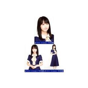 中古生写真(坂道シリーズ) 山下美月/全身・歌衣装/「乃木坂46 9th YEAR
