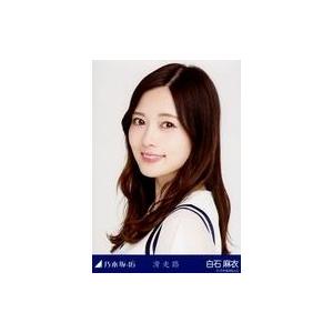 中古生写真(坂道シリーズ) 白石麻衣/バストアップ/乃木坂46 滑走路 会場限定ランダム生写真