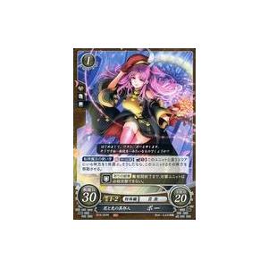 中古TCGファイアーエムブレム0 B18-050N[N]：花と光の異邦人 ポー