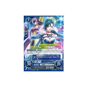 中古TCGファイアーエムブレム0 B18-073...の商品画像