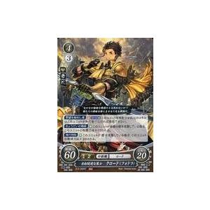 中古TCGファイアーエムブレム0 S12-006ST[ST]：自由闊達な策士 クロード(フォドラ)