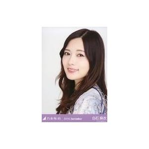 中古生写真(坂道シリーズ) 白石麻衣/バストアップ・真夏の全国ツアー2019衣装1/「乃木坂46 2019.September」WebShop 限定ランダム