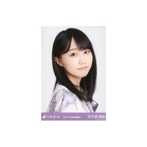乃木坂46 岩本蓮加 直筆サイン入り ヘッドホン (WH-CH710N)【I1295-007