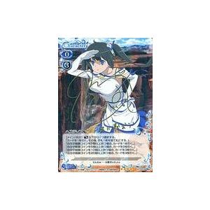 青箔サイン/パラレル】ビルディバイドTCG ブライト BB-FGO3-028SC 無二