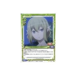 【最終価格】ベースボールヒーローズ　王貞治　BBH ノスタルジックプレミアム 最終価格】ベースボールヒーローズ 王貞治 BBH ノスタルジック