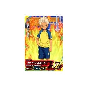 RRR仕様】ヴァンガード DZ-SS18/011R ゴッドキャッチ (TDR) スペシャル
