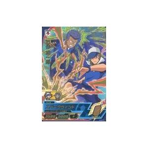 中古イナズマイレブンAC AS02-37[レア]：万作 雄一郎/剛陣 鉄之助