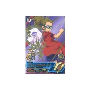 タカラトミー（TAKARA TOMY） イナズマイレブンTCG IES-07 世界への