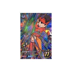 タカラトミーアーツ イナズマイレブン イナズマイレブンAC チーム
