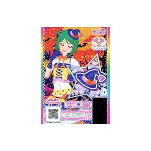 中古プリパラ AM-307[R]：ハロウィンマジカルブルーヘアアクセ