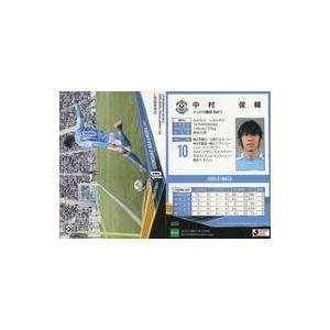 141 【佐藤龍之介/ファジアーノ岡山】2025 Jリーグオフィシャルカード