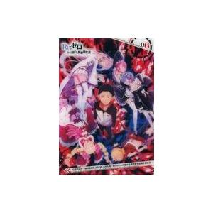 中古アニメ系トレカ 06：スバル/エミリア/レム/ラム/ベアトリス/フェルト