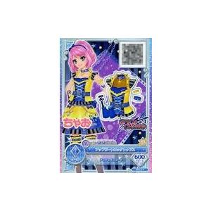 中古アイカツDCD OPZ-8[P]:アップビー...の商品画像