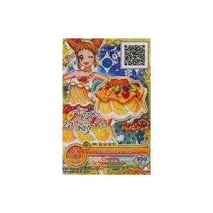 中古アイカツDCD OPPR-14[PR]：トロピカルバスケットスカート