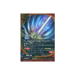 ブシロード バディファイトDDD D-BT01/0002 バルドラゴン “バル