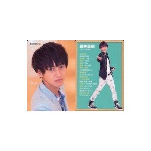 中古コレクションカード(男性) 東京B少年/藤井直樹/バストアップ・衣装水色・右向き・裏面プロフィー...