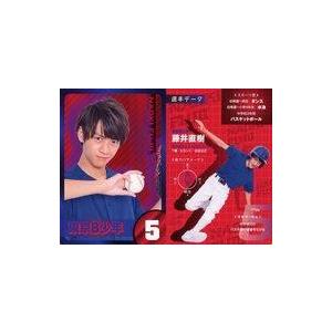 中古コレクションカード(男性) 東京B少年/藤井直樹/バストアップ・衣装青・右手ボール・裏面選手デー...