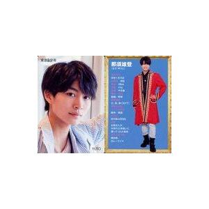 中古コレクションカード(男性) 東京B少年/那須雄登/バストアップ・衣装白・青・右向き・裏面プロフィ...