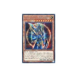 中古遊戯王 15AY-JPA02[UR]：カオス・ソルジャー-開闢の使者- : 駿河屋