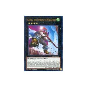 中古遊戯王 DUDE-EN018[UR]：Castel the Skyblaster Muskete...